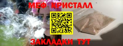 ECSTASY Камышлов