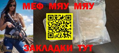 ECSTASY Камышлов