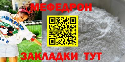 ECSTASY Камышлов