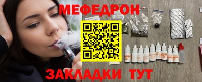 марки lsd Канаш