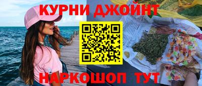 ECSTASY Камышлов