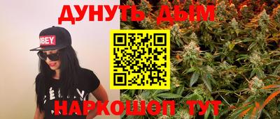 марки lsd Канаш