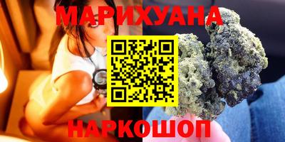 марки lsd Канаш