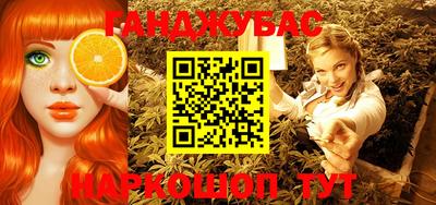 ECSTASY Камышлов