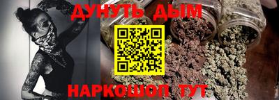 ECSTASY Камышлов