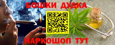 2c-b Кандалакша
