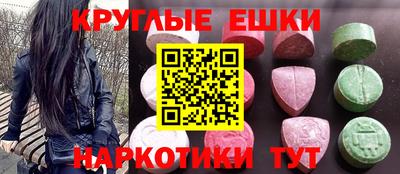марки lsd Канаш