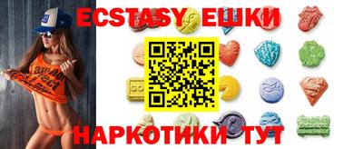 марки lsd Канаш