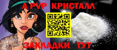 ECSTASY Камышлов