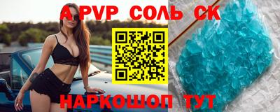 ECSTASY Камышлов