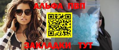 2c-b Кандалакша