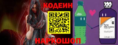 марки lsd Канаш
