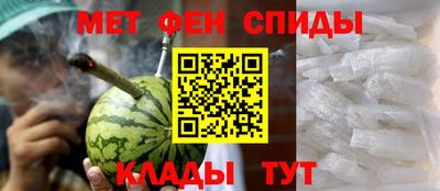 2c-b Кандалакша