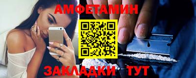 2c-b Кандалакша