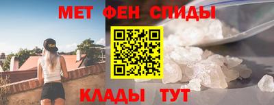 2c-b Кандалакша