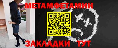 ECSTASY Камышлов