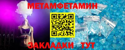 2c-b Кандалакша