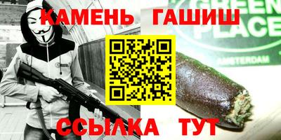 2c-b Кандалакша