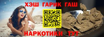 2c-b Кандалакша