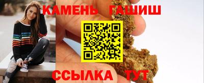 ECSTASY Камышлов