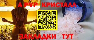 марки lsd Канаш