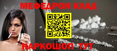 2c-b Кандалакша