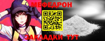 марки lsd Канаш