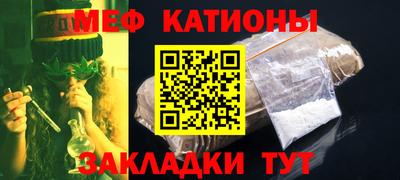 ECSTASY Камышлов